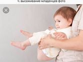 Мы покакали😆