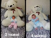 Такие мы уже большые)