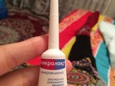Девочки Хелп ?