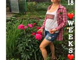❤️❤️❤️Наши 18 недель❤️❤️❤️