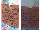 Мои близнецы РОДИЛИСЬ!!!