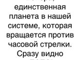 Правда жизни (с просторов интернета)