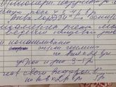 Кажется начинаем болеть(((