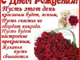 Моя спина.