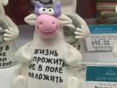 И не поспоришь!