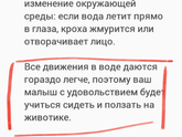 ???Советы от happy mama