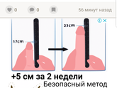 Разработчики, вы серьезно?!?