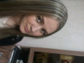 Девочки вам не кажеться