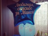 Наша выписка. ???