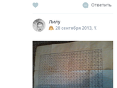Сладкие пупочки