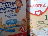 Кашки