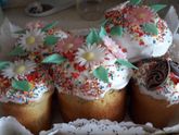 Хвастаюсь )