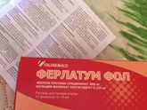 Девочки кто такое пил