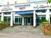 Перинатальный центр — Симферополь 🏥
