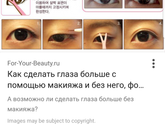 Подскажите)