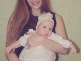 Нам 4 месяца