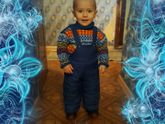 Нам 3числа год и три мес.