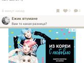 Ржу???за чтооооо?????Сидела,