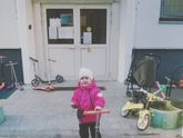 Второй скрининг и все остальное