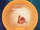 Девчули,те,кто недавно увидел //