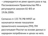 А у меня нет