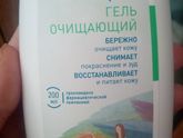 Девочки)))Кому малышам помог этот