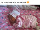 Все обязательно получится???