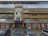 Районы Нск. Часть 4. Заельцовский (продолжение: Балакирева, Сухарная)