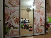 Не имеется мне.