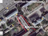Районы Нск. Часть 3: Заельцовский (ул.Ковальчук 7,14,18,65,69,75,89,258)