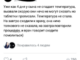 Не ужели такие есть🙈