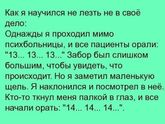 ))))