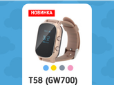 Часы-телефон ⌚☎