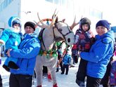 Праздник!
