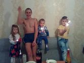 С новым 2018 годов.