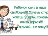 Всем доброе утро)))?