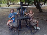 ПАРК КОВАНЫХ ФИГУР . г. Донецк, пр. Ватутина. фото.