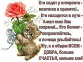 Наконец-то мы по крестили наших малышей.