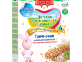 Без молочная каша с 6-мес.