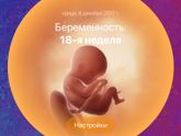 Может кому то интересно ) но больше для себя