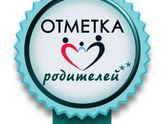 Новые тенденции на рынке товаров детской индустрии