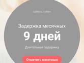 Это какой то кошмар!!!