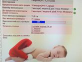 Давайте посчитаем