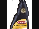 Как отчистить кастрюли?!