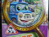 Книги находилки 1+
