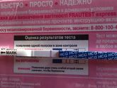 Эх расстроилась 😢 девочки