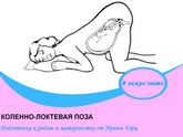 Хочу поделиться.