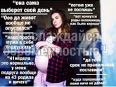 Как то так...