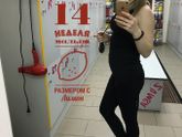 14 неделя