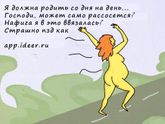 😂😂😂